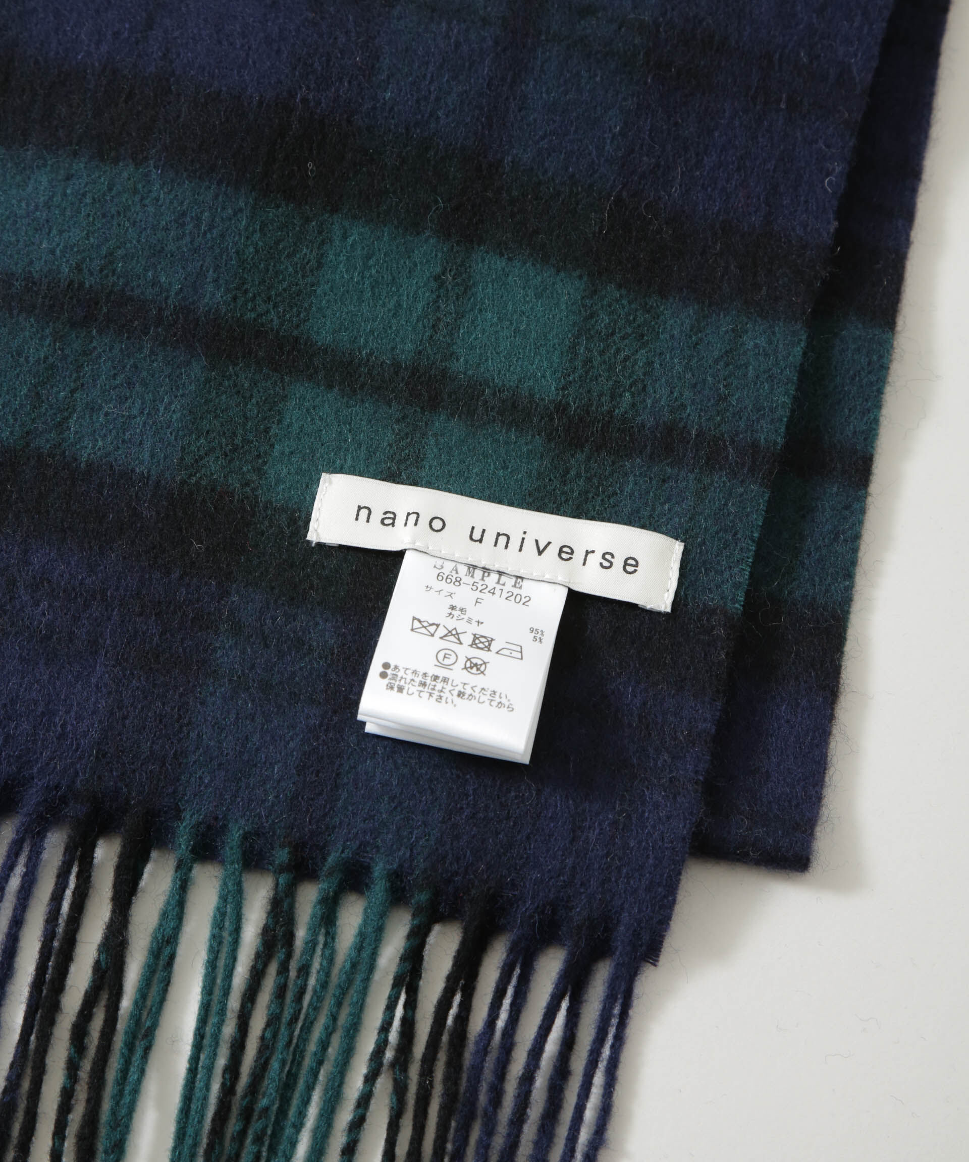 nano･universe「ソフトカシミヤブレンドチェックマフラー」|マフラー|