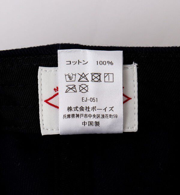 NOLLEY'S goodman「【DANTON/ダントン】COTTON TWILL 6PANEL CAP #DT-H0378 VAT 26SSコレクション」|キャップ・キャスケット|