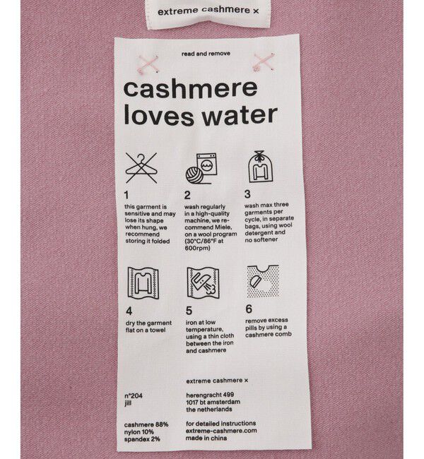 SALON adam et rope'「【extreme cashmere（エクストリーム・カシミア）】jill タートルネックニット」|ニット・セーター|