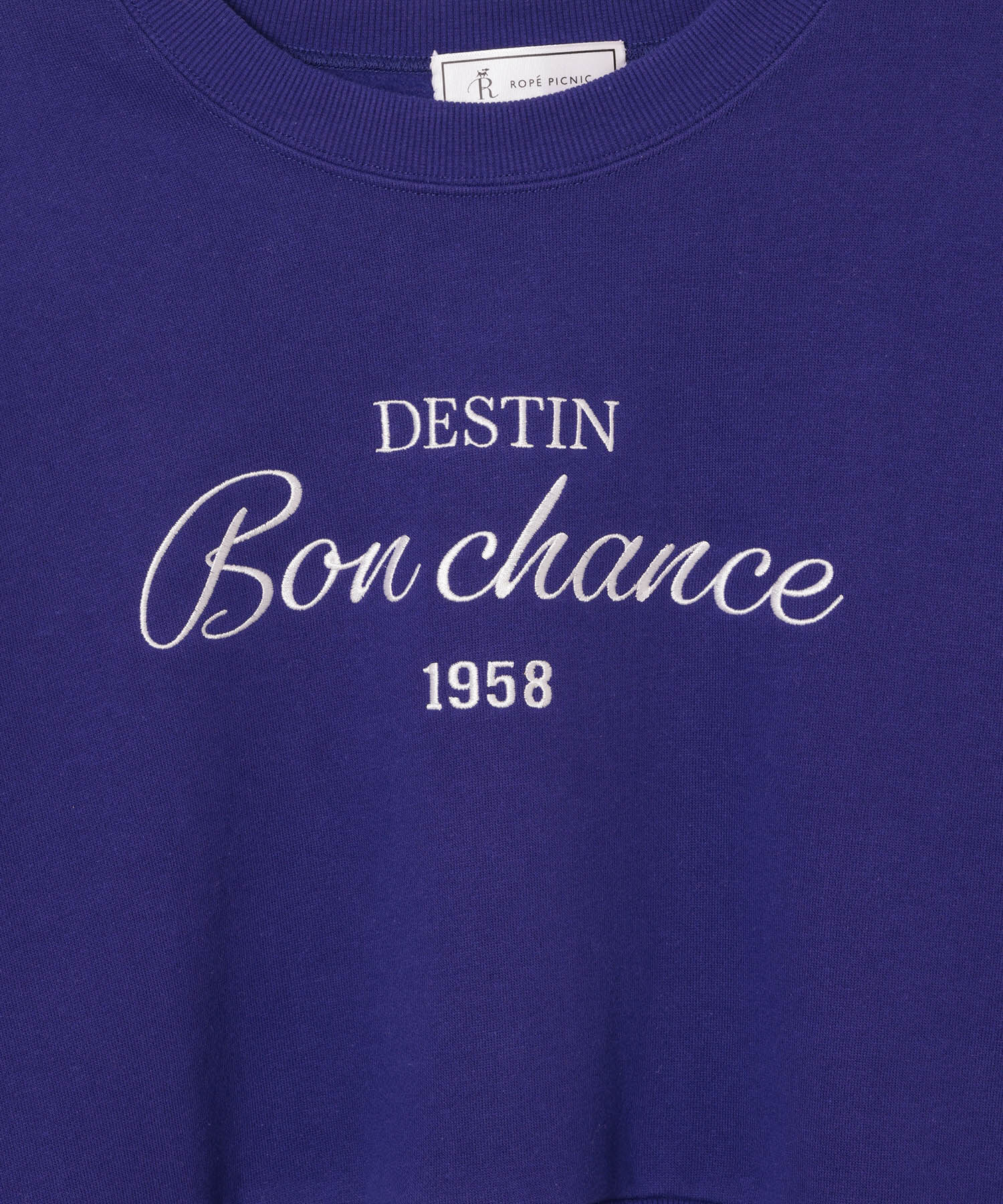 ROPE' PICNIC R「裏起毛刺繍ロゴクロップドスウェット」|スウェット・ジャージ|