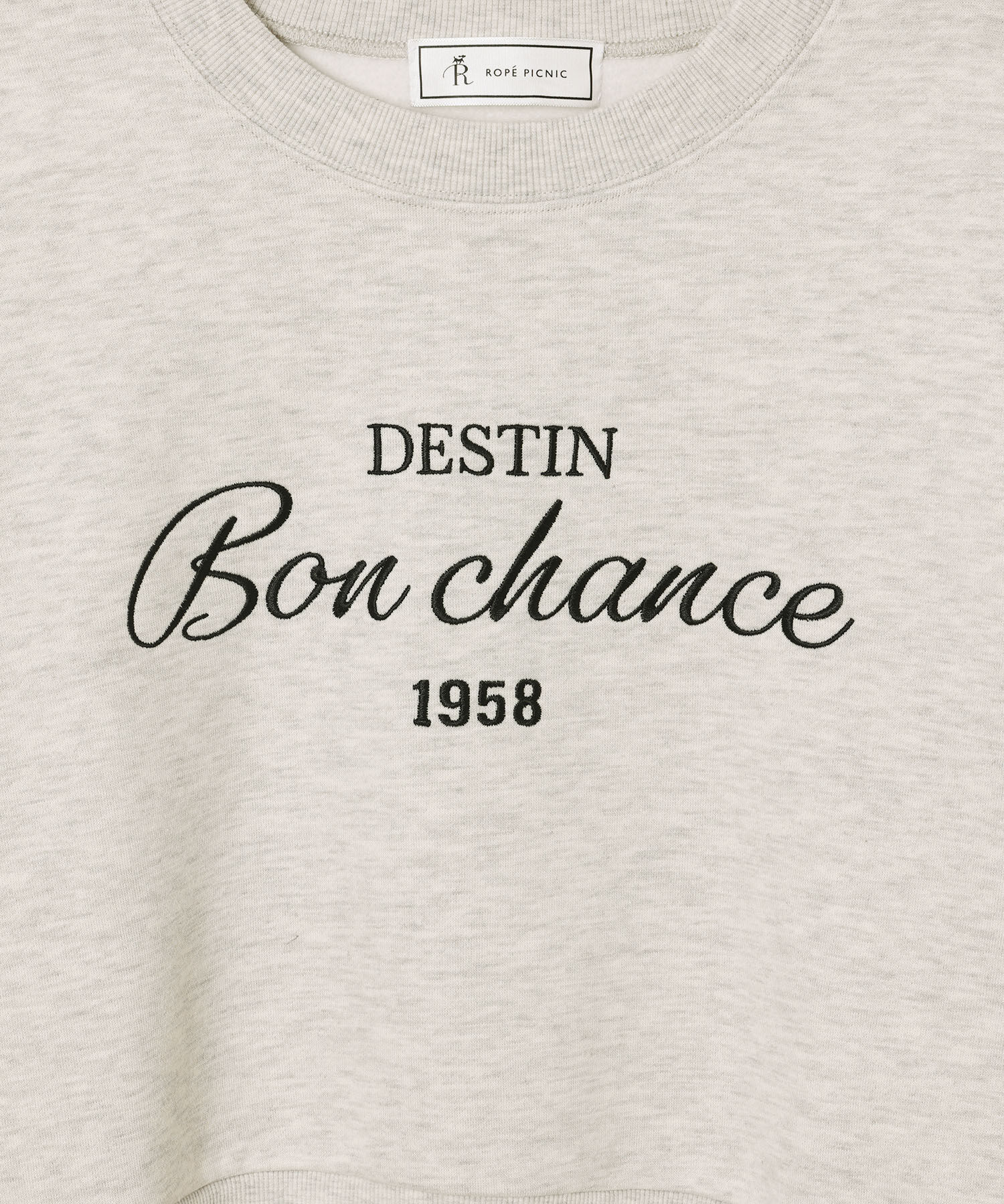 ROPE' PICNIC R「裏起毛刺繍ロゴクロップドスウェット」|スウェット・ジャージ|