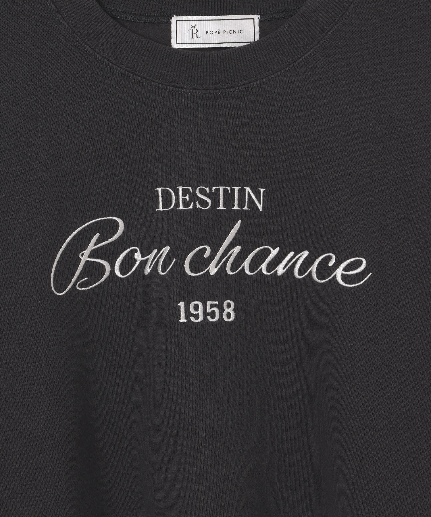 ROPE' PICNIC R「裏起毛刺繍ロゴクロップドスウェット」|スウェット・ジャージ|