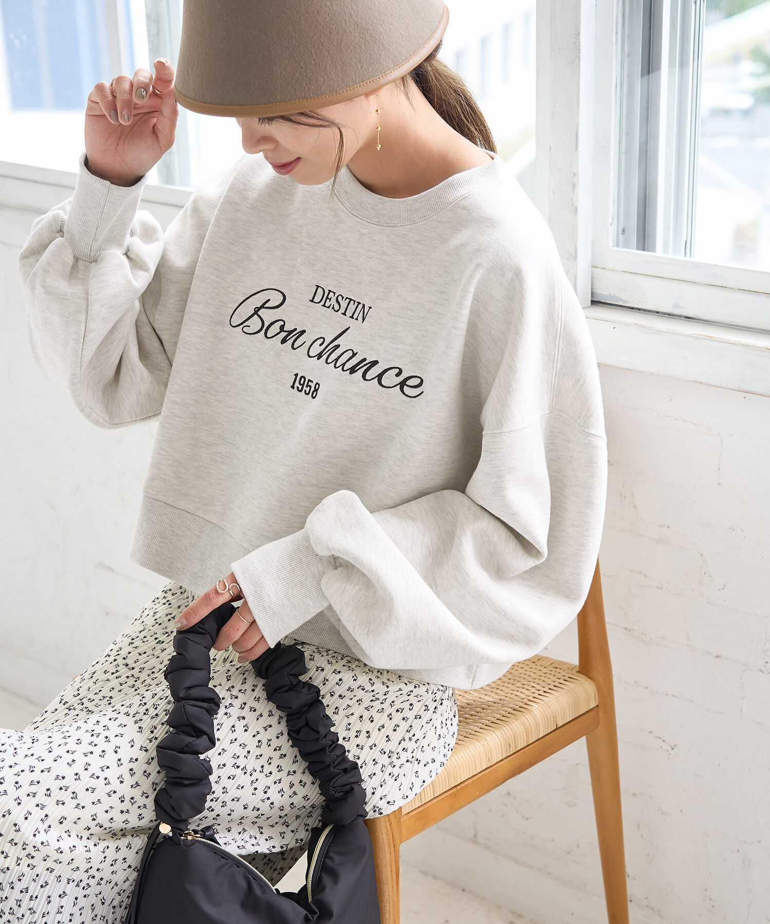 ROPE' PICNIC R「裏起毛刺繍ロゴクロップドスウェット」|スウェット・ジャージ|ライトグレー(08)