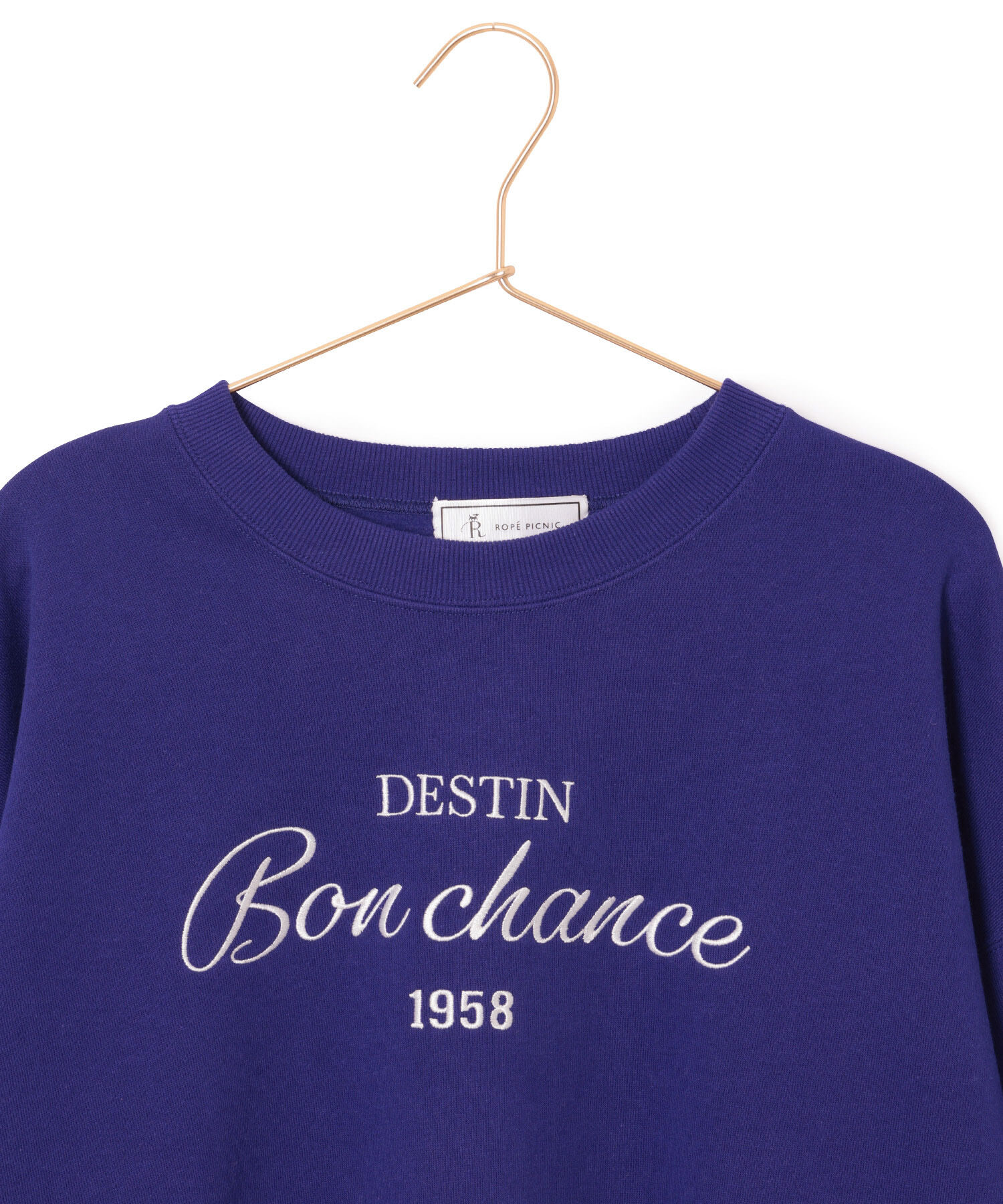 ROPE' PICNIC R「裏起毛刺繍ロゴクロップドスウェット」|スウェット・ジャージ|