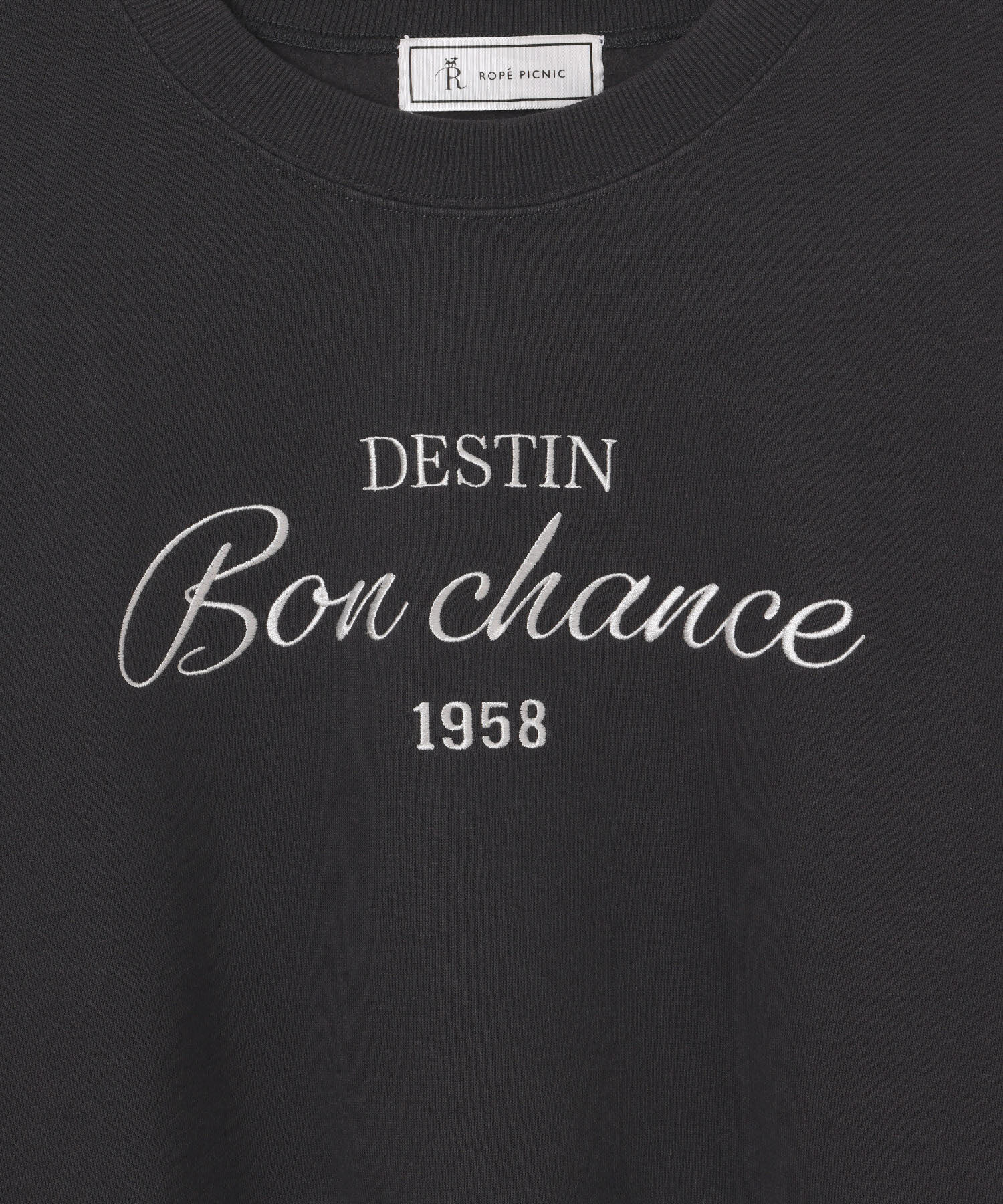 ROPE' PICNIC R「裏起毛刺繍ロゴクロップドスウェット」|スウェット・ジャージ|