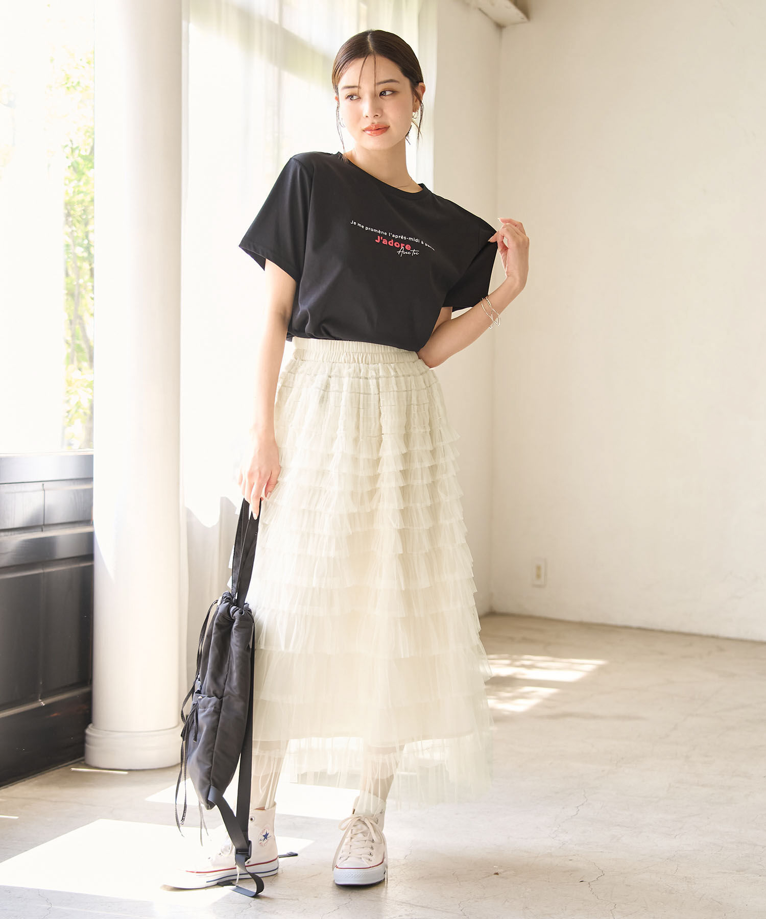 Rope&rsquo;Picnic「チュールフリルティアードスカート」|スカート|