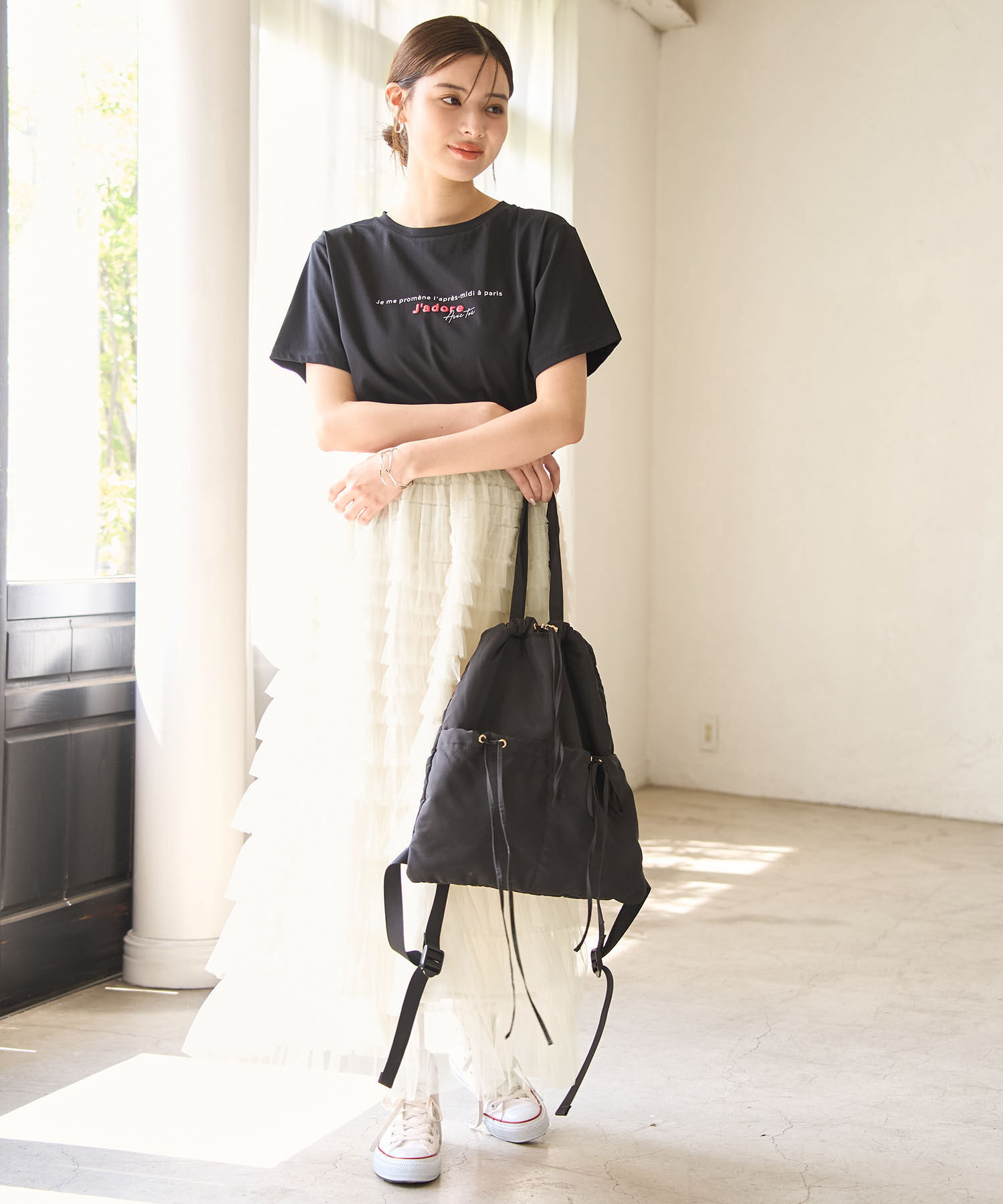 Rope&rsquo;Picnic「チュールフリルティアードスカート」|スカート|