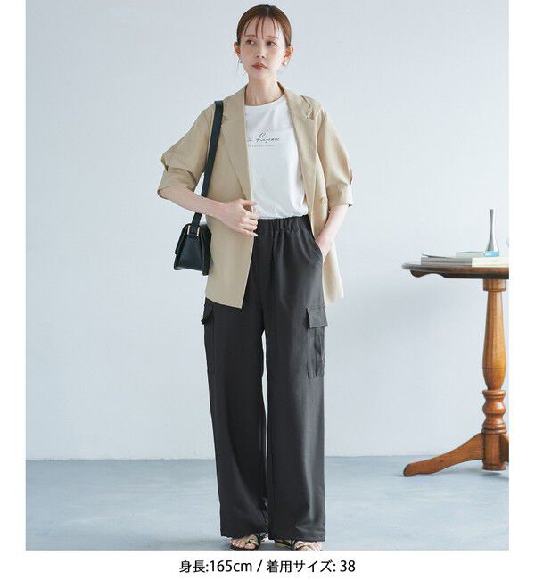 Rope&rsquo;Picnic「【3サイズ展開】新色追加/イージーカーゴパンツ」|カーゴ|