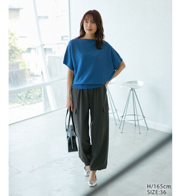 Rope&rsquo;Picnic「【3サイズ展開】新色追加/イージーカーゴパンツ」|カーゴ|