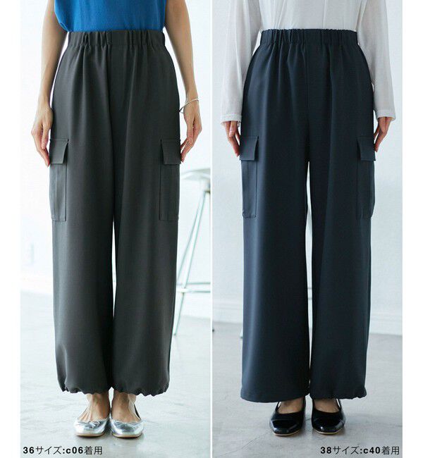 Rope&rsquo;Picnic「【3サイズ展開】新色追加/イージーカーゴパンツ」|カーゴ|