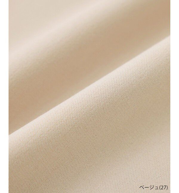 Rope&rsquo;Picnic「【3サイズ展開】新色追加/イージーカーゴパンツ」|カーゴ|