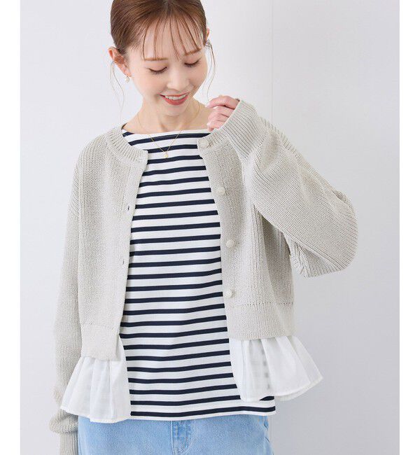 Rope&rsquo;Picnic「布帛使いショート丈カーディガン」|カーディガン|