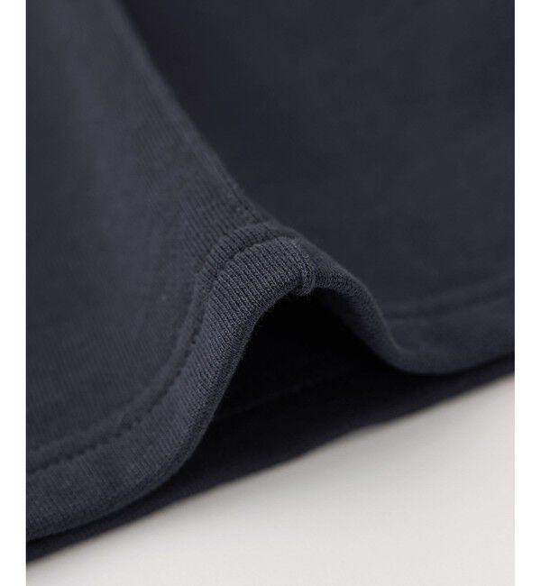 Rope&rsquo;Picnic「ロゴ刺繍入りワイドスウェットパンツ」|チノ|