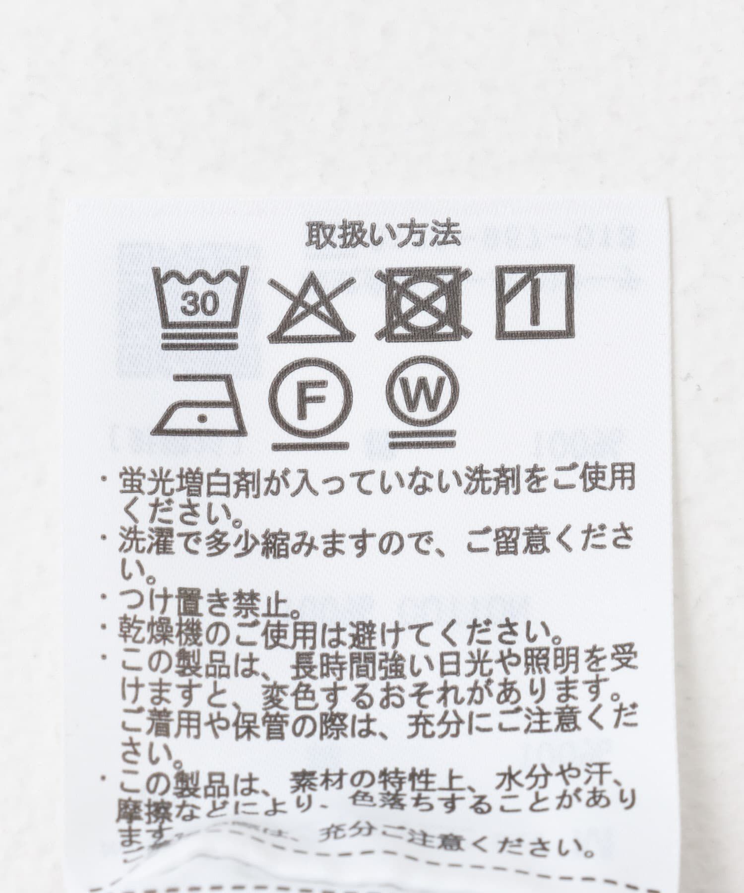 URBAN RESEARCH DOORS「『UR TECH ひやサラクール』バックポイントタックプルオーバー」|Tシャツ・カットソー|