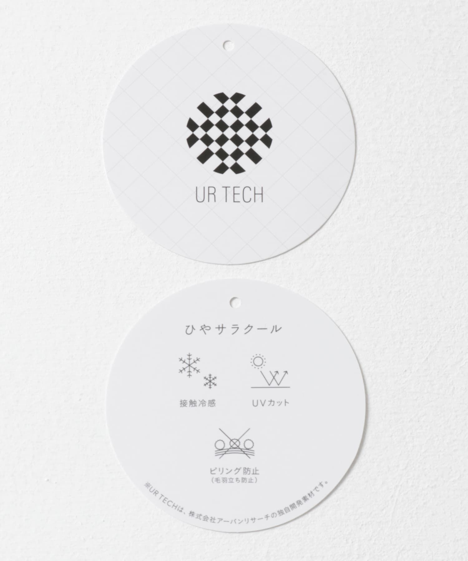 URBAN RESEARCH DOORS「『UR TECH ひやサラクール』バックポイントタックプルオーバー」|Tシャツ・カットソー|