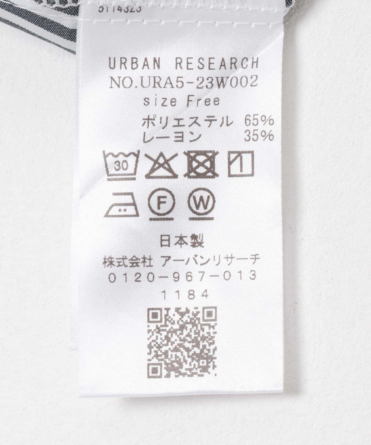 URBAN RESEARCH「ハーフスリーブシャツ」|シャツ・ブラウス|
