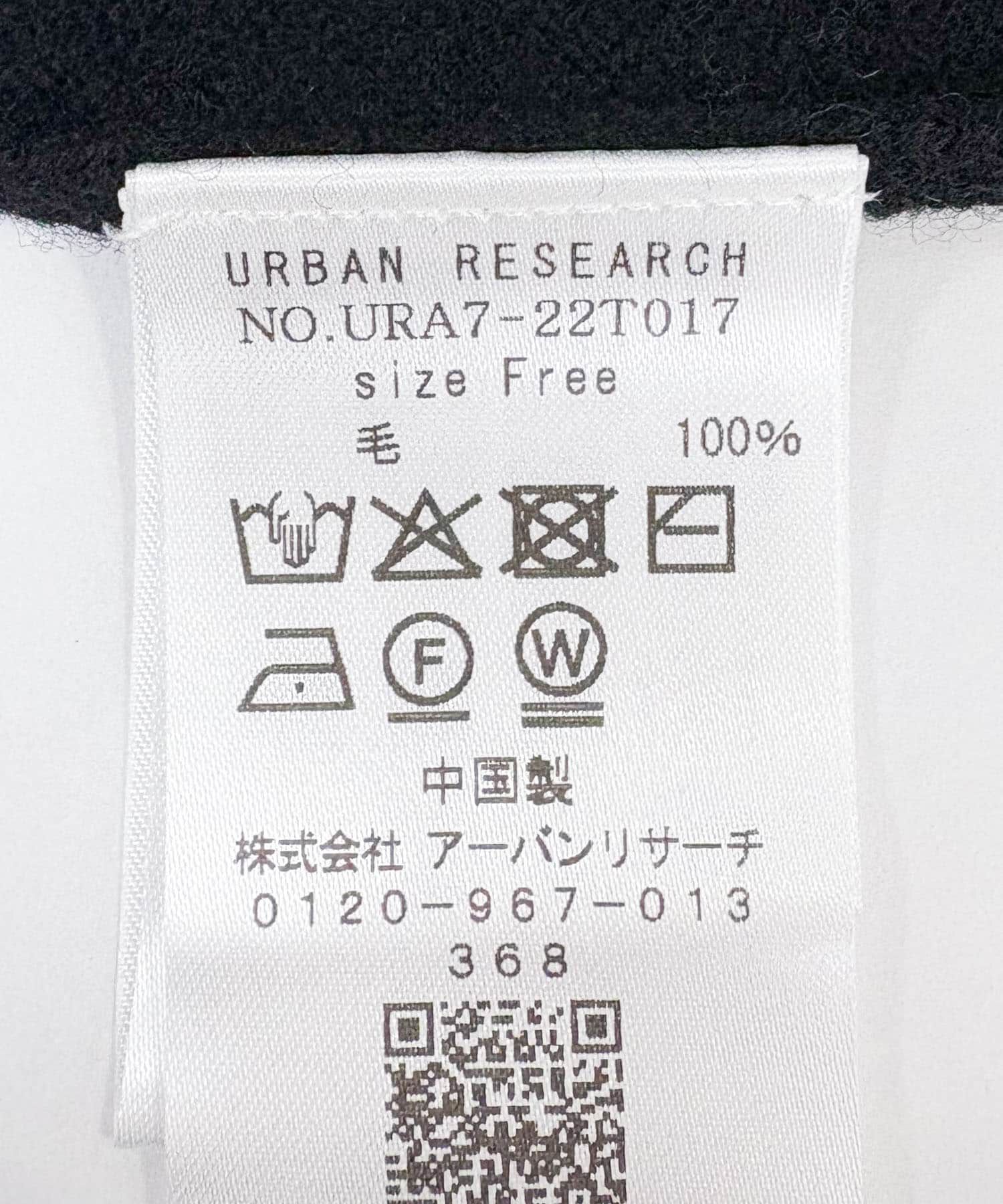 URBAN RESEARCH「ウール100 クルーネックソフトニット」|ニット・セーター|