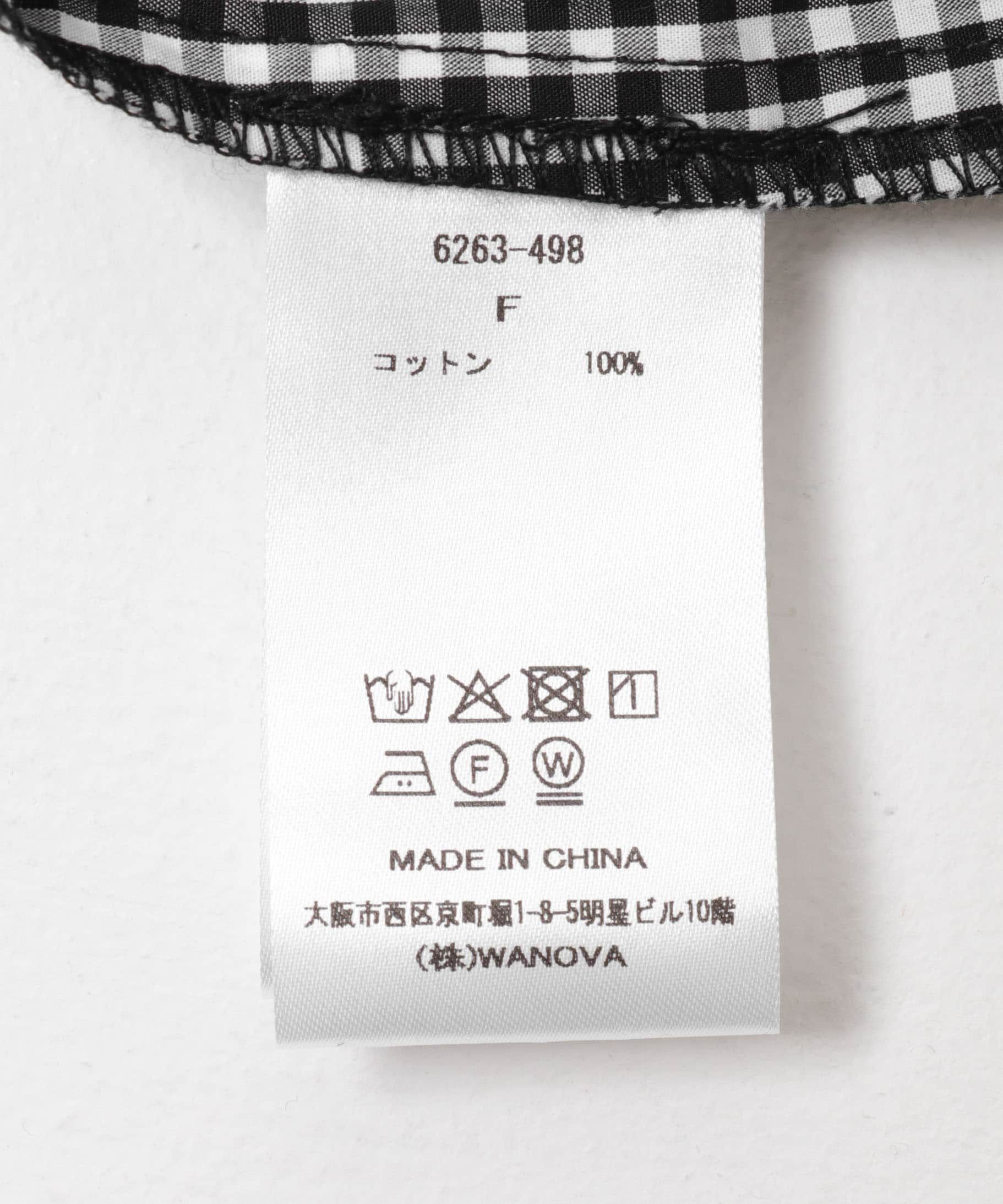 URBAN RESEARCH ROSSO「Torrazzo Donna　Frill Collar Shirt」|シャツ・ブラウス|