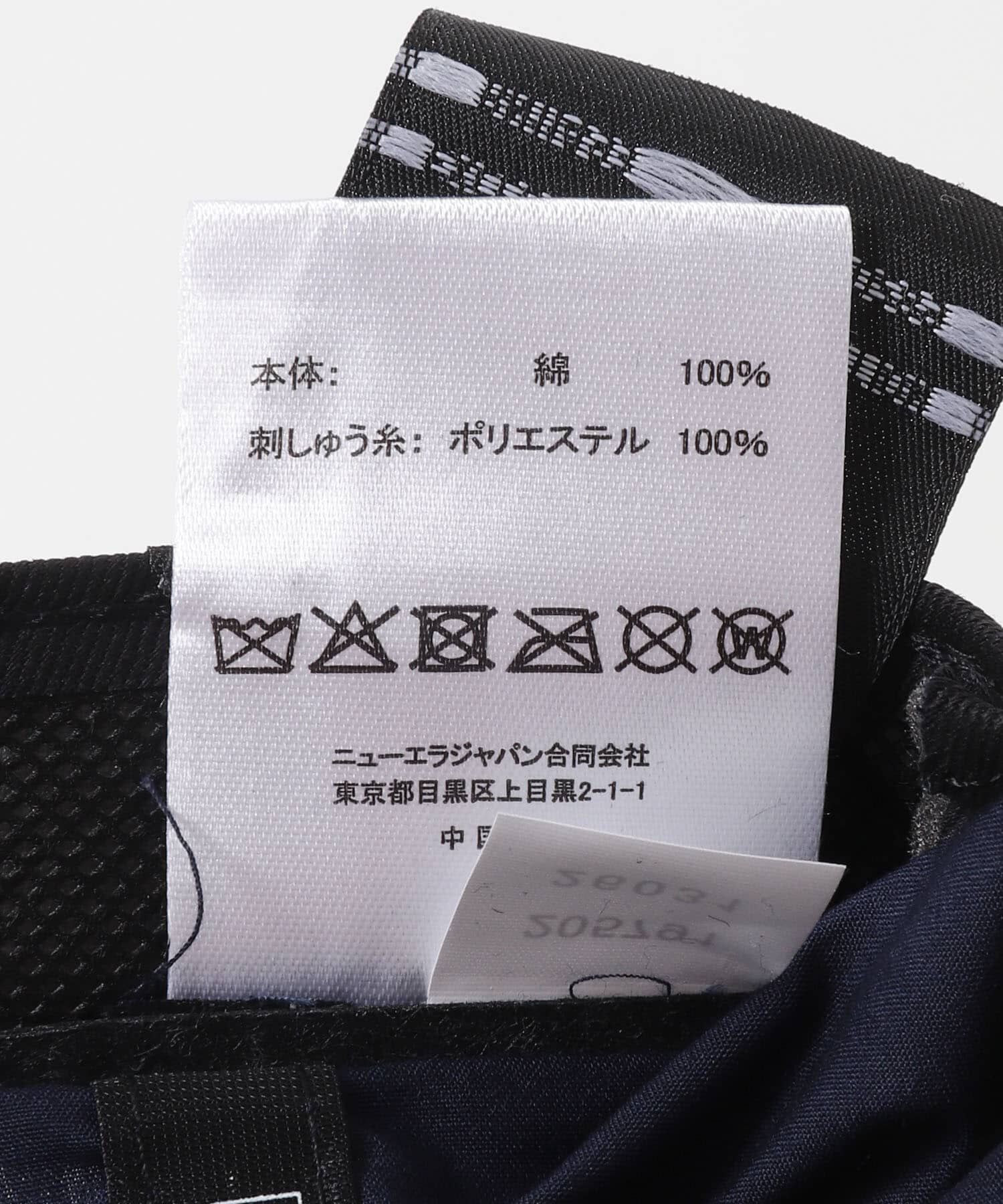 Sonny Label 「New Era　920 NEYYAN TYPEWRITER」|キャップ・キャスケット|