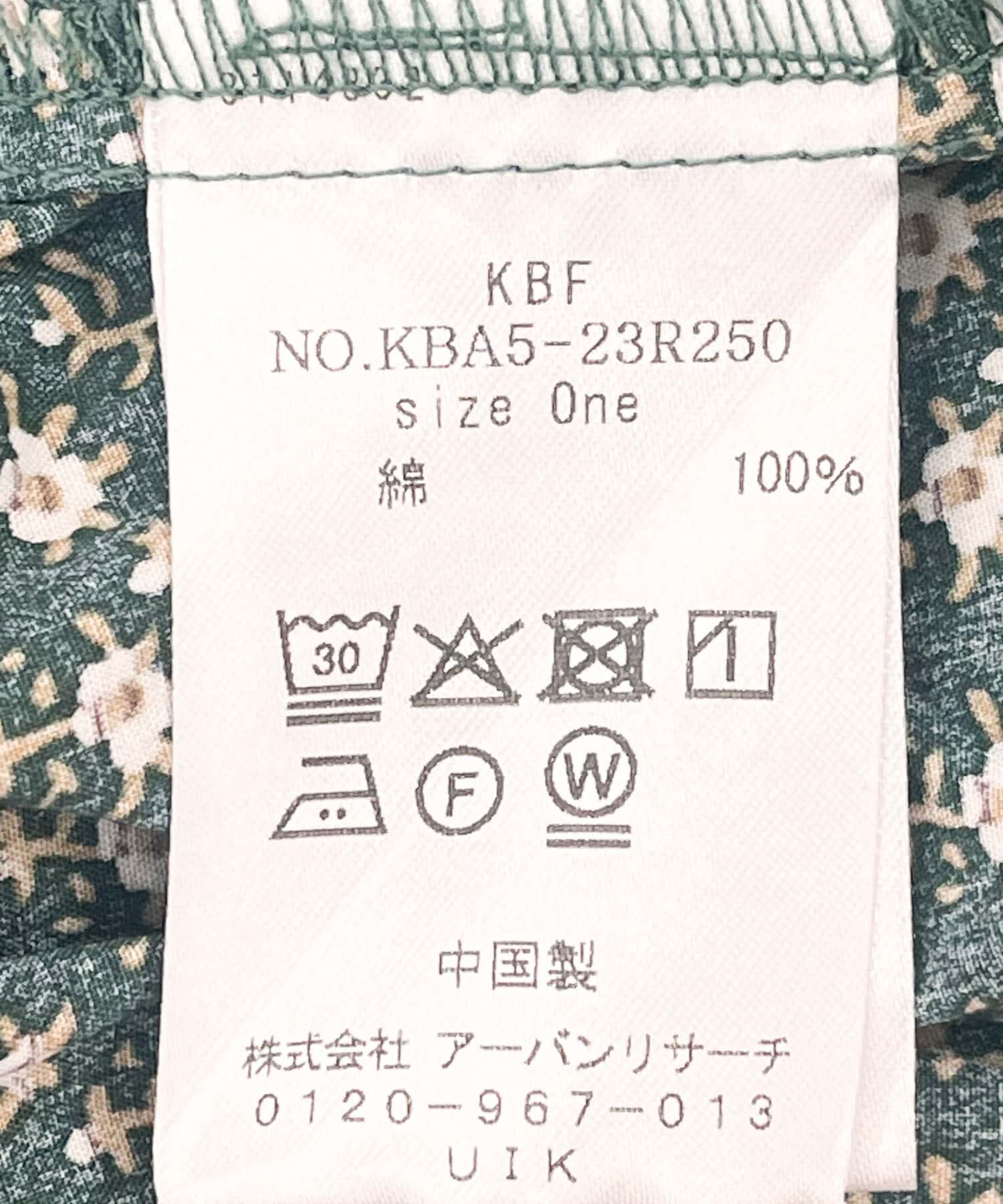  「2WAYフラワープリントブラウス」|シャツ・ブラウス|