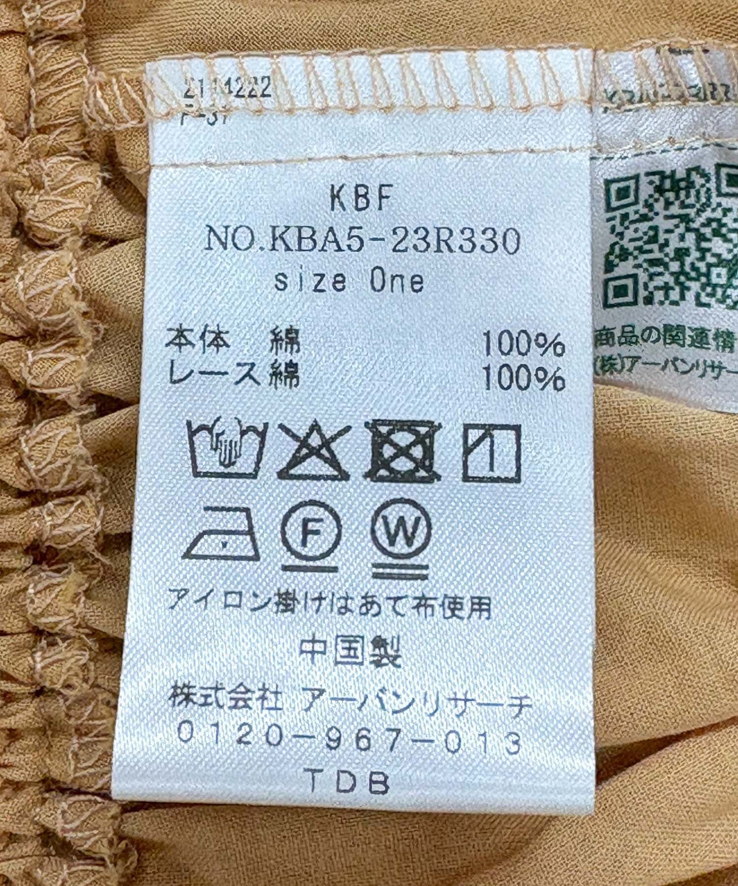  「2WAYコンパクトレースブラウス」|シャツ・ブラウス|