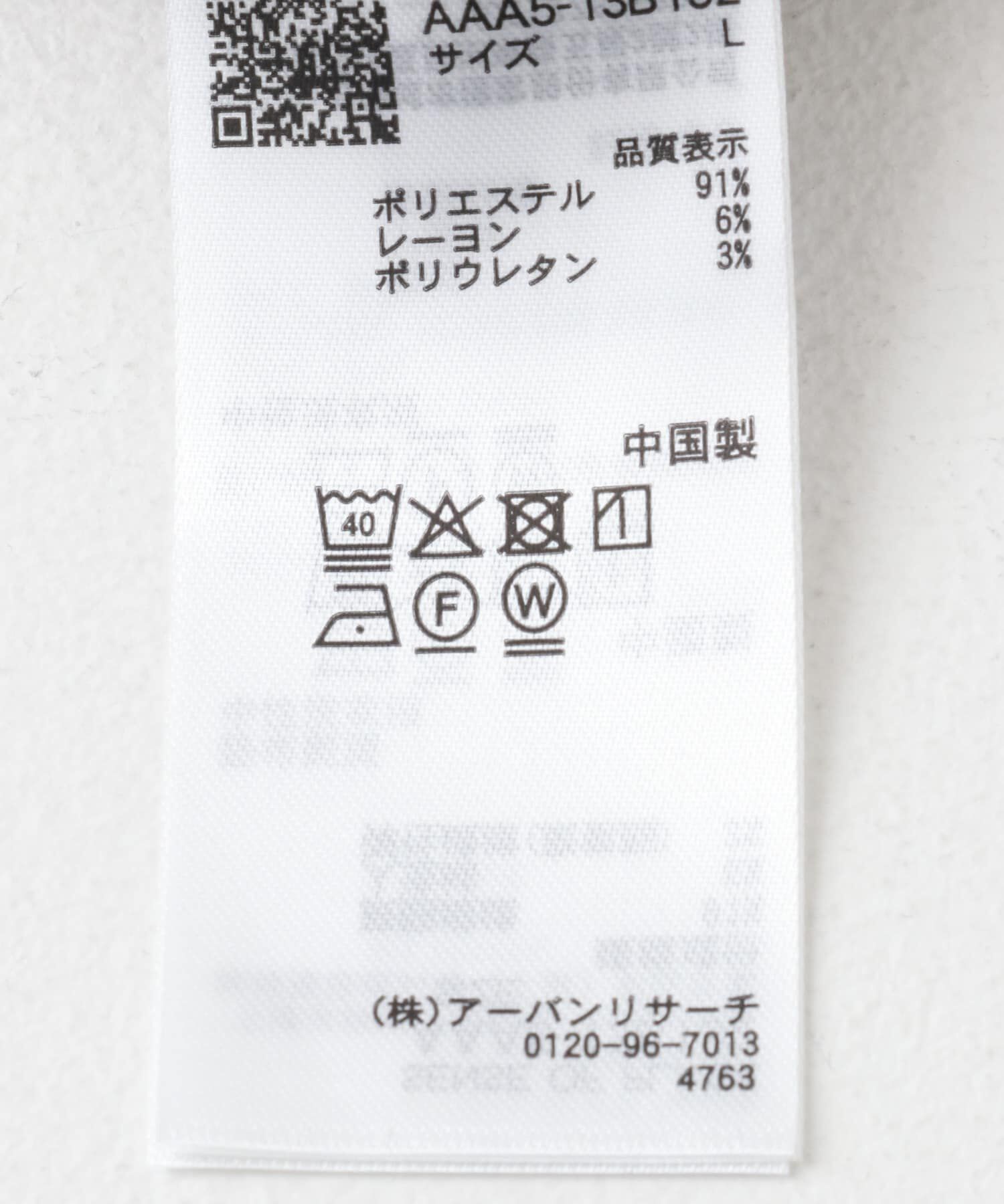 SENSE OF PLACE by URBAN RESEARCH「グレンチェックオープンカラーショートスリーブシャツ」|シャツ・ブラウス|