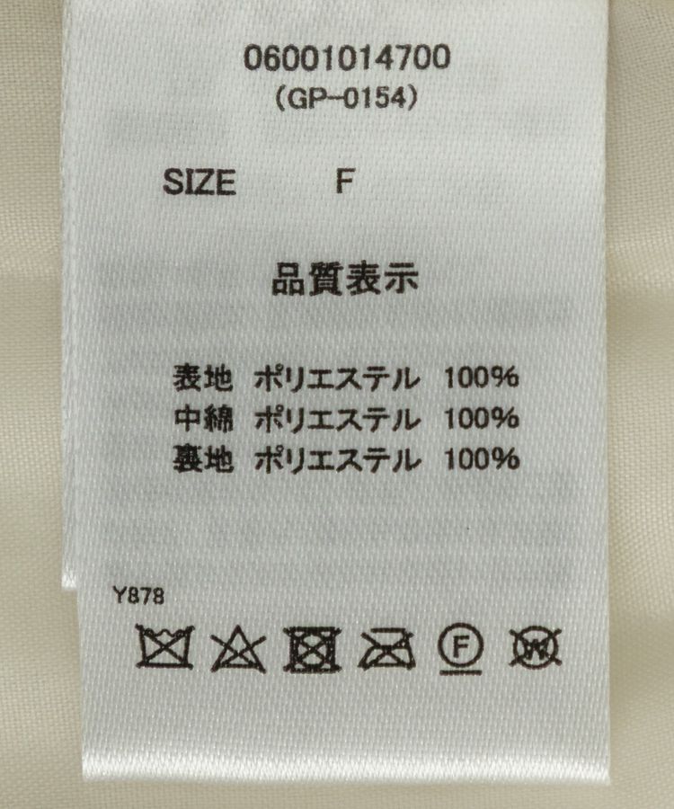 Green Parks「・swing by ワイドコールベスト」|ベスト・ジレ|