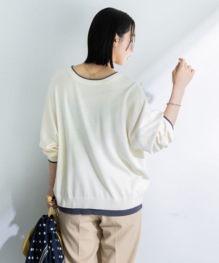 Green Parks「アンチピリング前後2Wayニットカーディガン」|カーディガン|