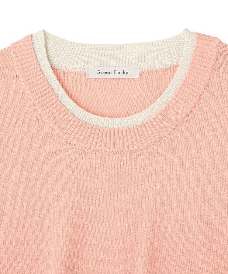 Green Parks「アンチピリングレイヤード風ニットプルオーバー」|ニット・セーター|