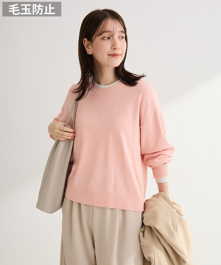 Green Parks「アンチピリングレイヤード風ニットプルオーバー」|ニット・セーター|Pink