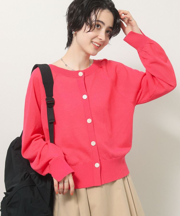 Green Parks「ポケッタブルUVカットニットカーディガン」|カーディガン|