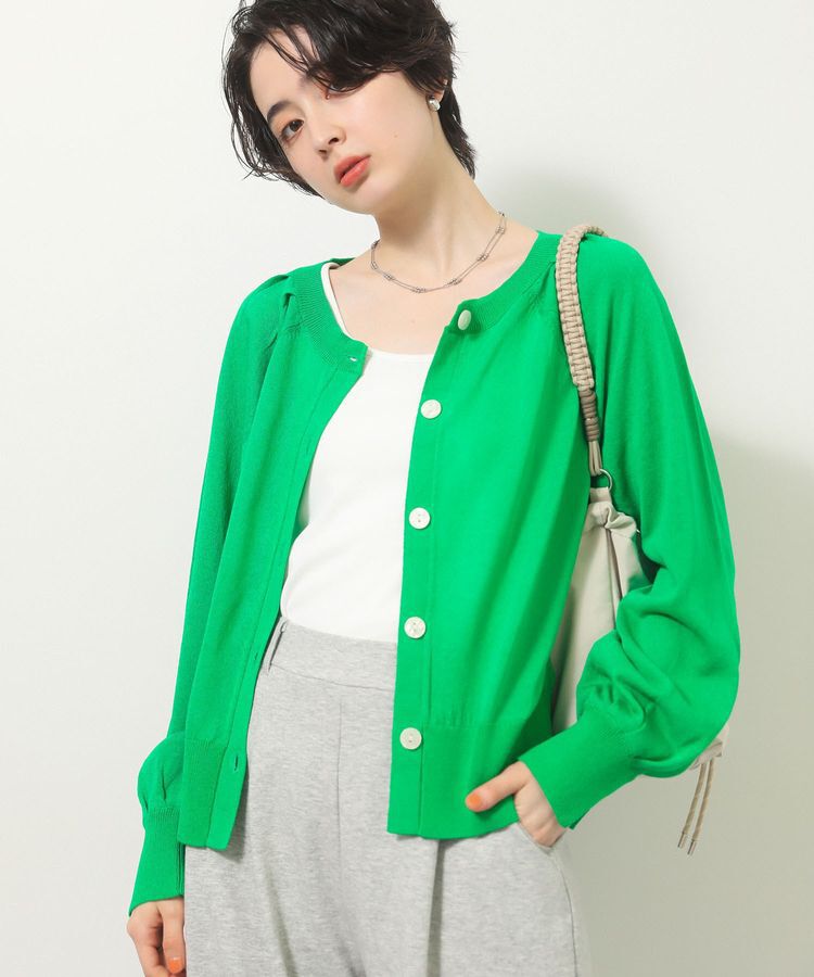 Green Parks「ポケッタブルUVカットニットカーディガン」|カーディガン|