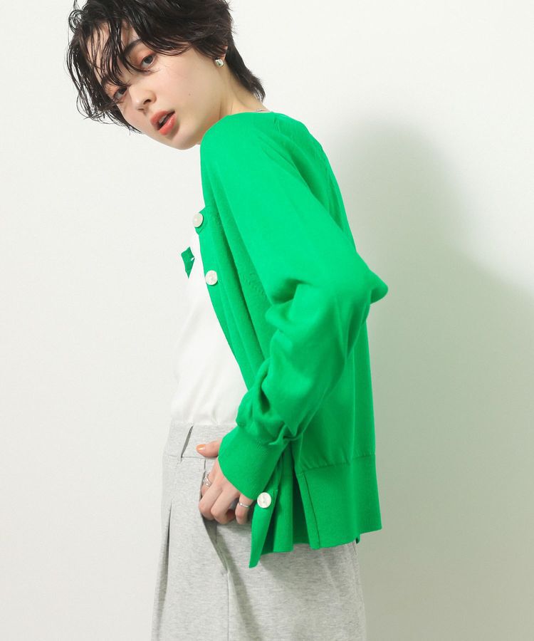 Green Parks「ポケッタブルUVカットニットカーディガン」|カーディガン|