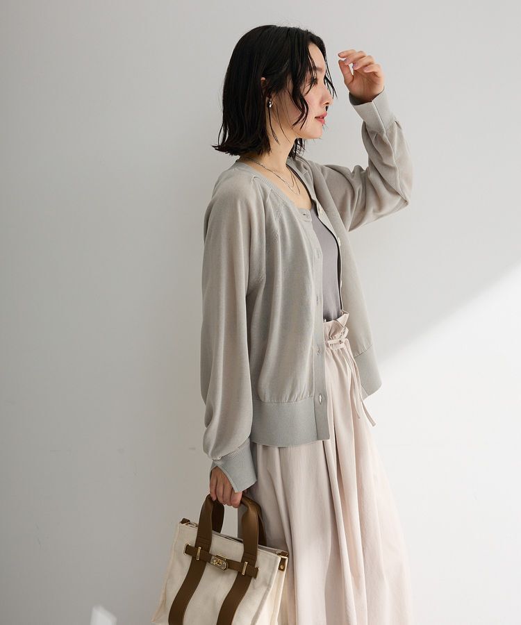 Green Parks「ポケッタブルUVカットニットカーディガン」|カーディガン|