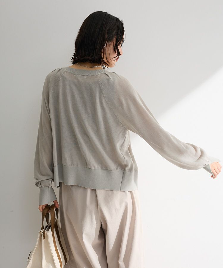 Green Parks「ポケッタブルUVカットニットカーディガン」|カーディガン|