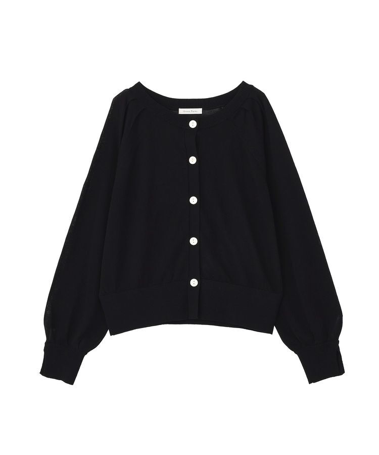 Green Parks「ポケッタブルUVカットニットカーディガン」|カーディガン|