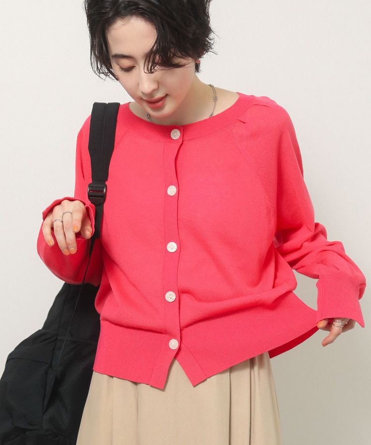 Green Parks「ポケッタブルUVカットニットカーディガン」|カーディガン|