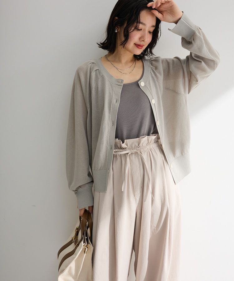 Green Parks「ポケッタブルUVカットニットカーディガン」|カーディガン|Light Gray