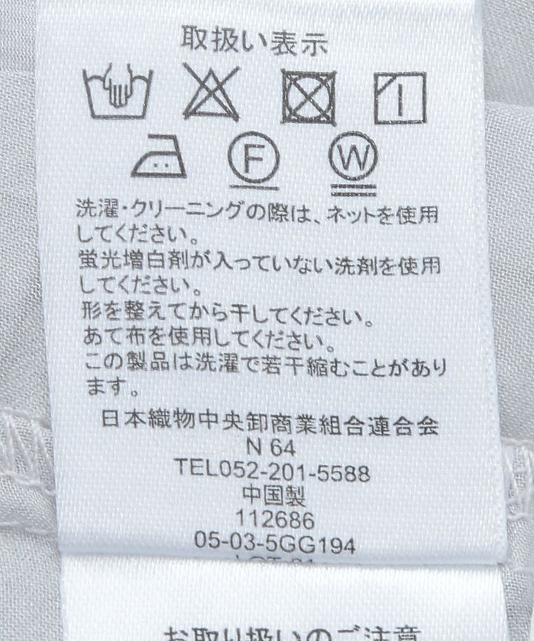 GARAGE OF GOOD CLOTHING「ソフトオーガンジーボウタイ付ブラウス」|シャツ・ブラウス|