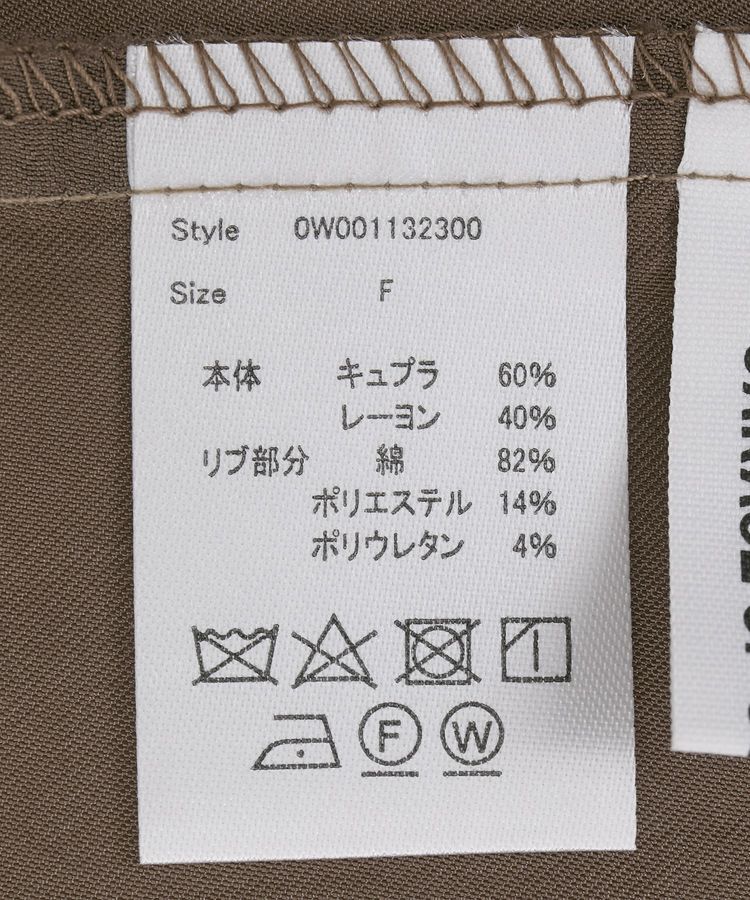 GARAGE OF GOOD CLOTHING「キュプラ混7分袖プルオーバー」|シャツ・ブラウス|