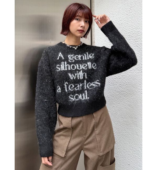 MURUA「フレーズカラーロゴニット」|ニット・セーター|