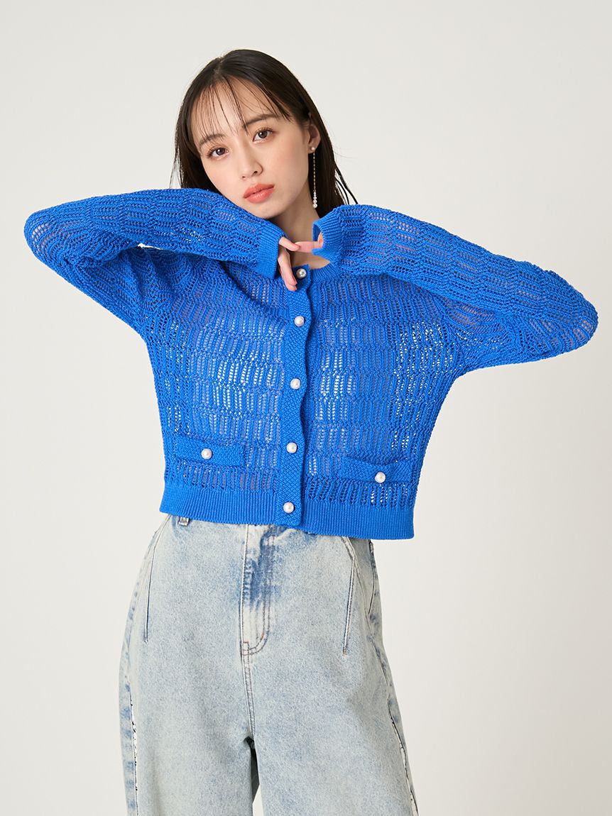 FRAY I.D「クロシェクルーネックカーディガン」|カーディガン|