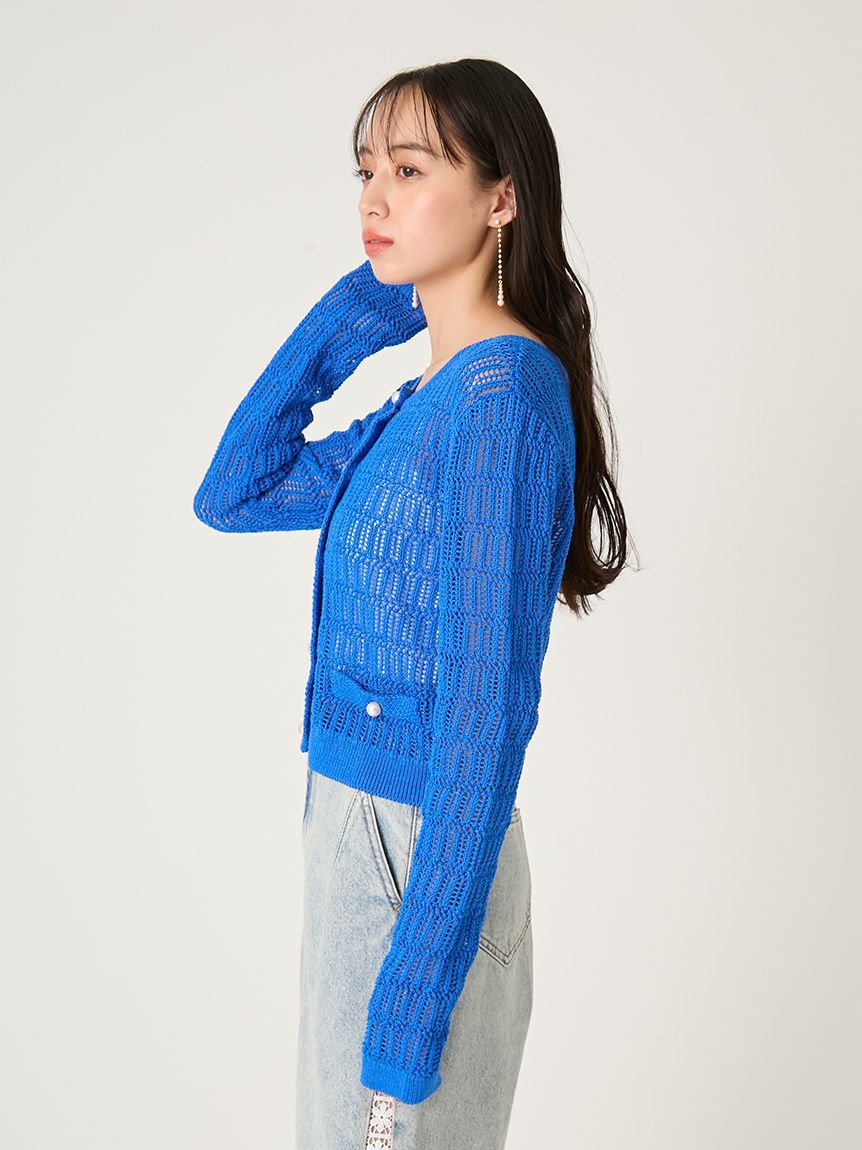 FRAY I.D「クロシェクルーネックカーディガン」|カーディガン|