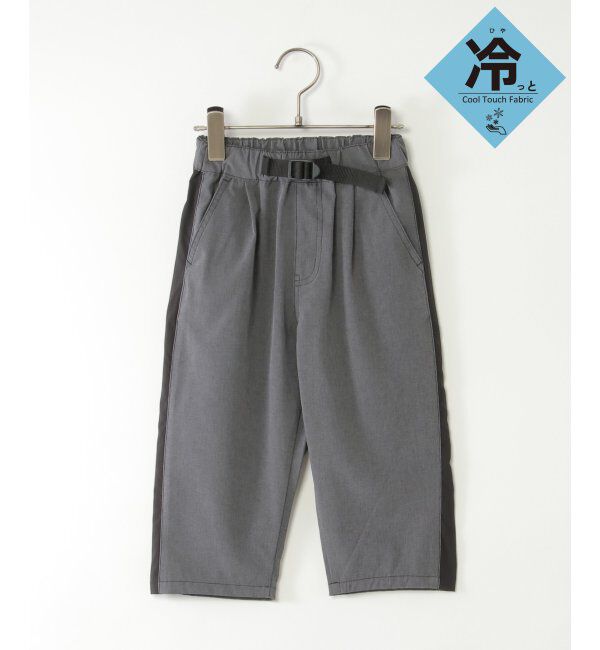 ikka kids「【接触冷感／速乾】サイド切り替えクロプトパンツ（120~160cm）」|その他|