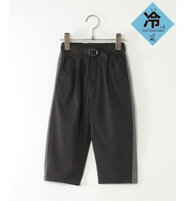 ikka kids「【接触冷感／速乾】サイド切り替えクロプトパンツ（120~160cm）」|その他|ブラック