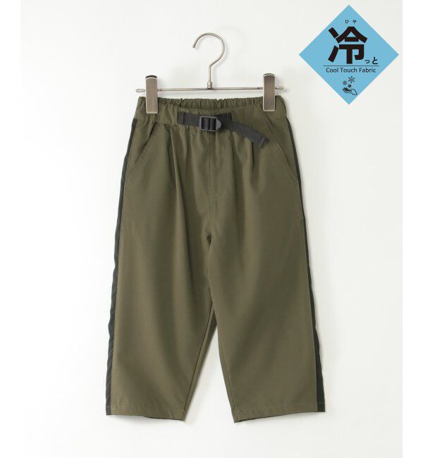ikka kids「【接触冷感／速乾】サイド切り替えクロプトパンツ（120~160cm）」|その他|オリーブ