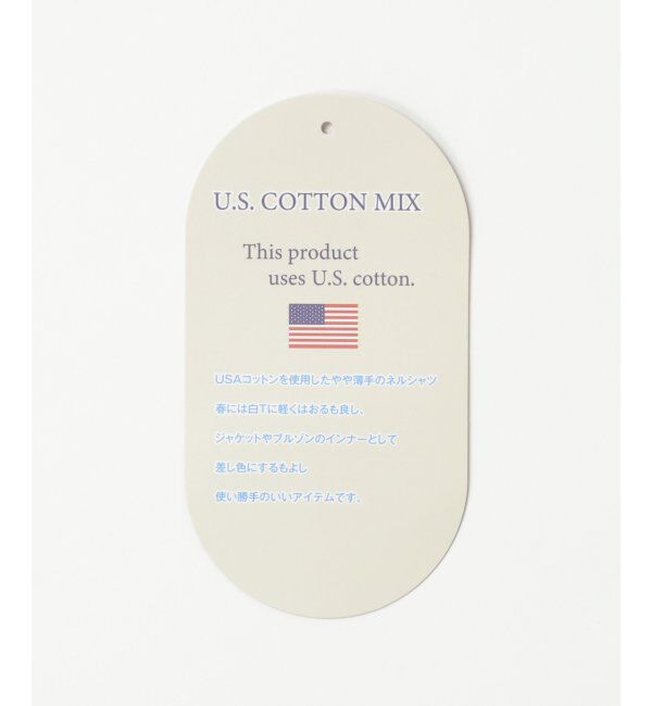 VENCE share style「U.S COTTON チェックシャツ」|シャツ・ブラウス|