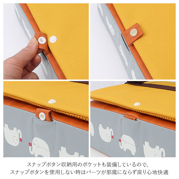 BACKYARD FAMILY「お食事クッション 高さ調節 通販 クッション 子供 食事 ベビーチェア 子ども キッズ ベビー用品」|クッション・クッションカバー|