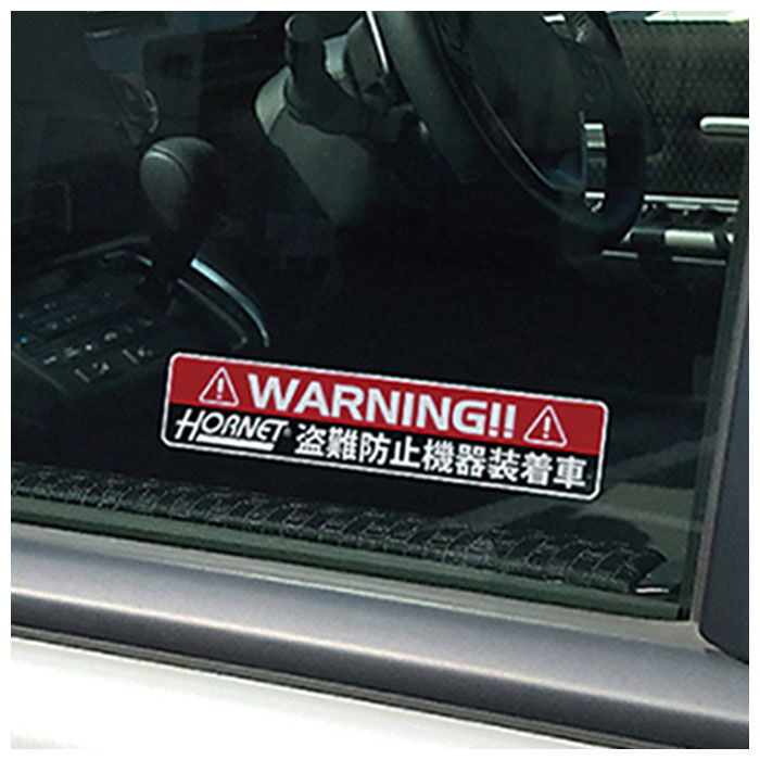 BACKYARD FAMILY「ハンドルロック 車 通販 盗難防止 車両盗難 対策 ダブル ダブルロック式 がっちり ロック」|その他|