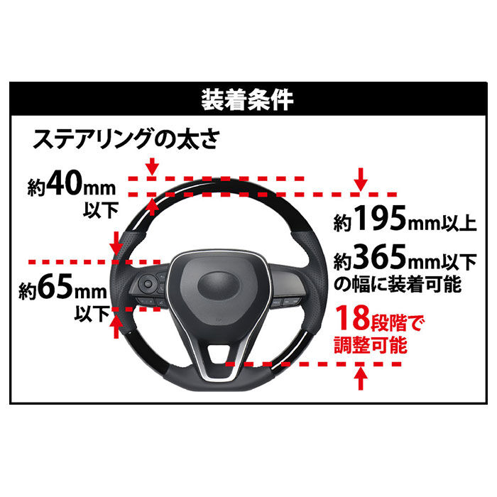 BACKYARD FAMILY「ハンドルロック 車 通販 盗難防止 車両盗難 対策 ダブル ダブルロック式 がっちり ロック」|その他|